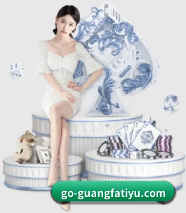 走进广发体育,发现更多生活灵感
